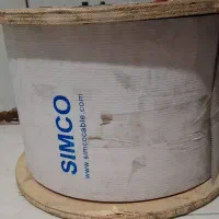 کابل ۳ در ۱.۵|مصالح و تجهیزات ساختمان|تهران, آزادشهر|دیوار