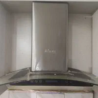 هود آشپزخانه بیمکث