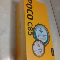 شیائومی c85|موبایل|سمنان, |دیوار