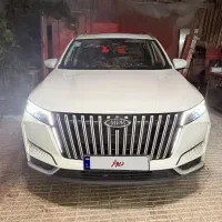 x77 ایکس۷۷