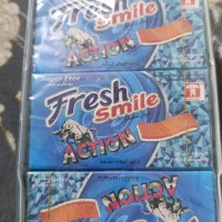 ادامس ترکیه ای فرش اسمایل