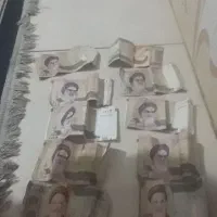 پول‌قدیمی