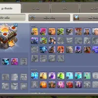 کلش آف کلنز|کنسول، بازی ویدئویی و آنلاین|زاهدان, |دیوار