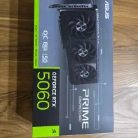 کارت گرافیک RTX5060 8GB GDDR7