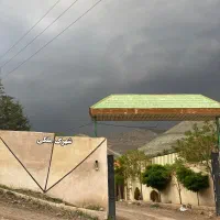 فروش-زمین
