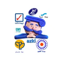 صدور بیمه با تخفیف ویژه