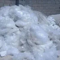 ضایعات خریدار نایلون با بالاترین قیمت  ۳۳ هزار