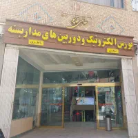 اجاره مغازه در پاساژ عالی قاپو مرکز شهر