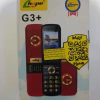 گوشی +hope G3|موبایل|تبریز, |دیوار