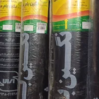 فروش ونصب ایزوگام شرق