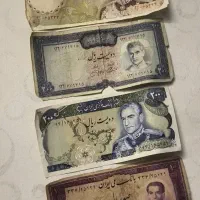 اسکناس کلکسیونی|کلکسیون سکه، تمبر، اسکناس|ساری, |دیوار