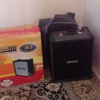 سلام اکو