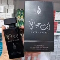 عطر و ادکلن قیمت مناسب