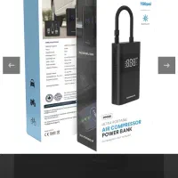 پاور بانک و کمپرسور هوا