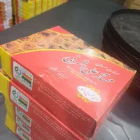 پخش و توزیع از تولید به مصرف انواع سوغات کرمانشاه