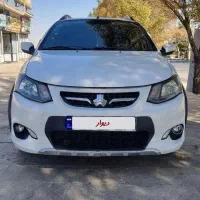 کوییک مدل1400