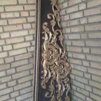 کتیبه پرده