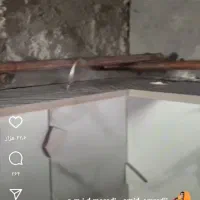 خدمات پیشه و مهارت