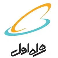 سیمکارت دائمی رند