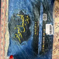 دوتخته فرش ۹متری|فرش|تهران, تهران‌نو|دیوار