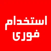 مهندس برق صنعتی