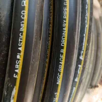 پیمانکاری علمک گاز