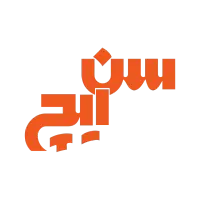 استخدام فروشنده