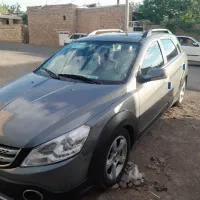اچ سی کراس