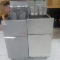 سرخ کن مبله دین اصل