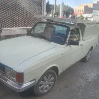 وانت تلفنی واسباب کشی منصفانه بنی اسدی
