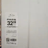 تلویزیون مدل PARS|تلویزیون و پروژکتور|کازرون, |دیوار