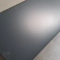 اینه
