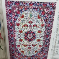 فرش یک ز ره نیم