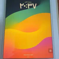 iPad Pro(10.5) 2017 256GB Sim|تبلت|تهران, ایوانک|دیوار