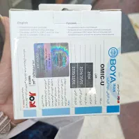 میکروفون بویا همراه گارانتی نو وپلمپ