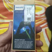 کابل شارژ فیلیپس