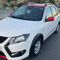 کوئیک آر اس