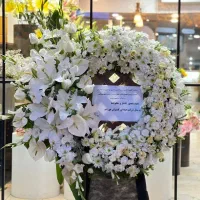 سفارش انواع تاج گل Vip از بازار گل، 200+ مدل جذاب