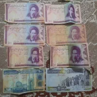 پول قدیمی