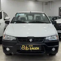 وانت آریسان 2، مدل ۱۴۰۴