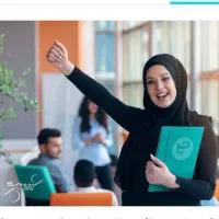 تبلیغات/مارکتینگ