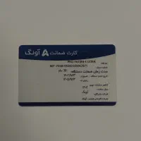 سیستم گیمینگ کیس  نسل 12 رم 32  قابل ارتقا گارانتی|رایانه رومیزی|رشت, بوسار|دیوار