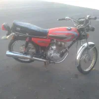 موتورمزایده