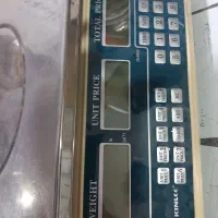 آشپزخانه|سایر لوازم برقی|سلماس, |دیوار