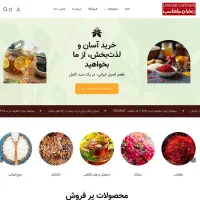طراحی سایتت رو به من بسپار (پوستر و کارت ویزیت)|خدمات رایانه‌ای و موبایل|مشهد, هنرستان|دیوار