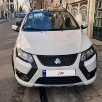 کوییکGxrl مدل۱۴۰۴