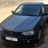 آریسان ۲