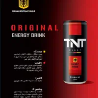 استخدام فروشنده مویرگی