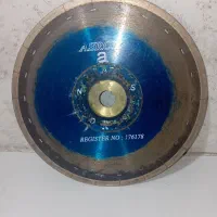 قیمت توافقی