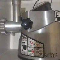 چرخ گوشت سینبو نو
